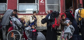 ЕС смекчава курса за бежанските квоти