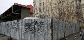 Съдът гледа делото за срутилата се сграда в центъра на София