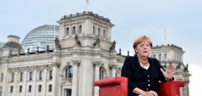 Меркел ще се кандидатира за нов четвърти мандат