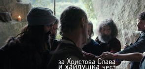 Завладяващата история на новия български филм "Воевода"