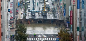 В Япония поправиха 20-метрова дупка на пътя за седмица (ВИДЕО)