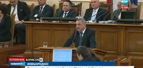 Симеонов: ГЕРБ да приеме мандата за служебен кабинет, но без Борисов