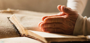 Продадоха най-старите Десет Божи заповеди за 850 000 долара (СНИМКА)