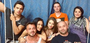 Нови обрати за приятелите в "София – Ден и Нощ"