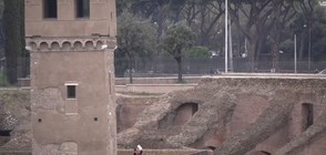 СЛЕД ГОДИНИ РЕМОНТ: "Циркус Максимус" отново отвори врати за туристи (ВИДЕО)