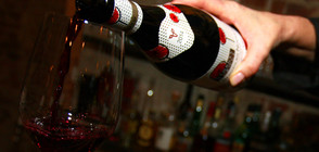 Традиционно: Новото божоле дойде