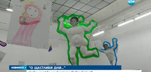 Скулпторът Павел Койчев представи новата си изложба