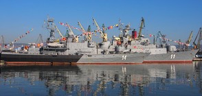 Първата военноморска база у нас стана на 119 години