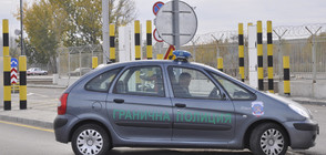 Хванаха 26 нелегални мигранти на 40 км от границата със Сърбия