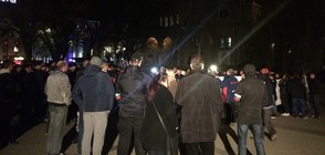 Националисти на протест срещу бежанците (ВИДЕО+СНИМКИ)