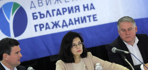Кунева: Реформаторите няма да участват в правителство в този парламент (ВИДЕО)
