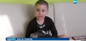 ЗОВ ЗА ПОМОЩ: 5-годишната Гери се нуждае от 600 000 евро, за да живее