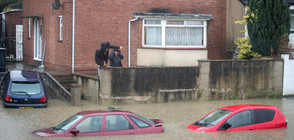 Дъжд потопи град Бристъл (СНИМКИ)