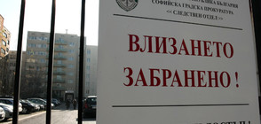 Очаква се прокурорско обвинение и за Николай Ненчев