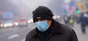 Голямо замърсяване на въздуха в Скопие