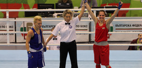 Станимира Петрова стана европейска шампионка по бокс (СНИМКИ)
