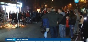 Стотици хора на мълчалив протест в Пловдив