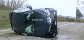 Кола се преобърна край Мизия (ВИДЕО+СНИМКИ)