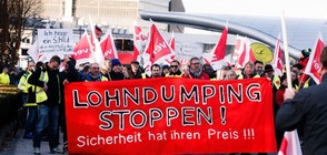 Пилотите на "Луфтханза" ще стачкуват и в събота (СНИМКИ)