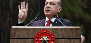 Ердоган заплаши да отвори за мигрантите границата с България (ВИДЕО)