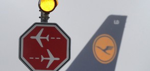 Стачката на "Луфтханза" става безсрочна