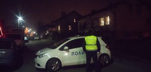 Психично болен стреля с въздушна пушка в Горна баня, има ранен (СНИМКИ)