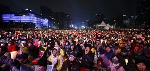 Над 1 милион души протестират в столицата на Южна Корея срещу президента