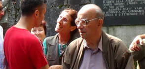 Почина Велко Вълканов