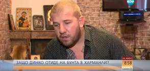 Динко Вълев: Няма да влизам в политиката