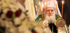 Патриарх Неофит към политиците: Бъдете внимателни към своя народ