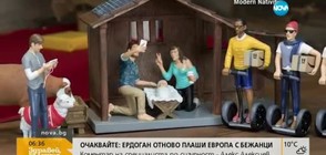 Дева Мария държи лате, а Йосиф си прави селфи с бебето Исус (ВИДЕО)