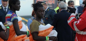 Рекорден брой мигранти пристигнали по море в Италия през 2016 г.