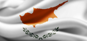 Реджеп Тайип Ердоган оспори знамето на Република Кипър