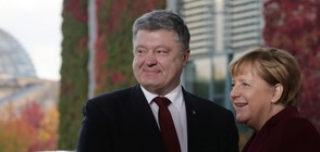 Нормандската четворка не постигна пробив за Украйна