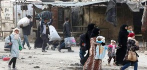 50 000 души са напуснали източните квартали на Алепо за четири дни