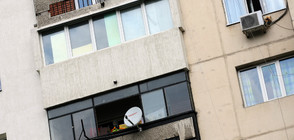 Няма да бутат остъклените балкони