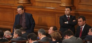 Депутатите приеха окончателно бюджетите за МВР и отбраната