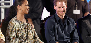 Принц Хари се запозна с Риана в Барбадос (СНИМКИ)