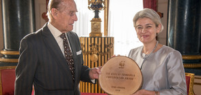 Ирина Бокова получи наградата на WWF