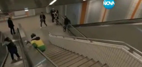ЕКСТРЕМНО: Как се карат ски в метрото на Тулуза? (ВИДЕО)