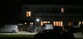 Масово убийство потресе Австрия, сред жертвите има и деца