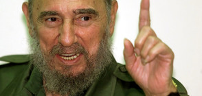 Пет неупешни опита на ЦРУ да убият Фидел Кастро (ВИДЕО+СНИМКИ)