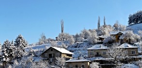 Какво ще бъде времето през уикенда?