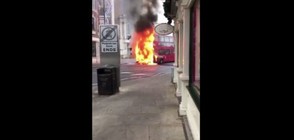 Двуетажен автобус се запали в Лондон (ВИДЕО)