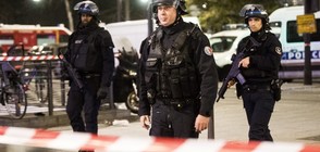 Въоръжен взе заложници в туристическа агенция в Париж (ВИДЕО+СНИМКИ)