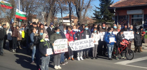 Пловдивско село на протест заради екологични проблеми