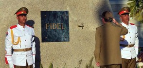 Погребаха Фидел Кастро (ВИДЕО+СНИМКИ)