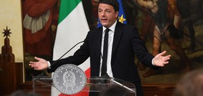 ПОЛИТИЧЕСКА КРИЗА: Италианският премиер подаде оставка (ВИДЕО+СНИМКИ)
