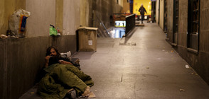 Животът на бездомниците в Мадрид (ВИДЕО)
