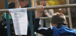 Обсъждат проблема със застрояването в „Младост”